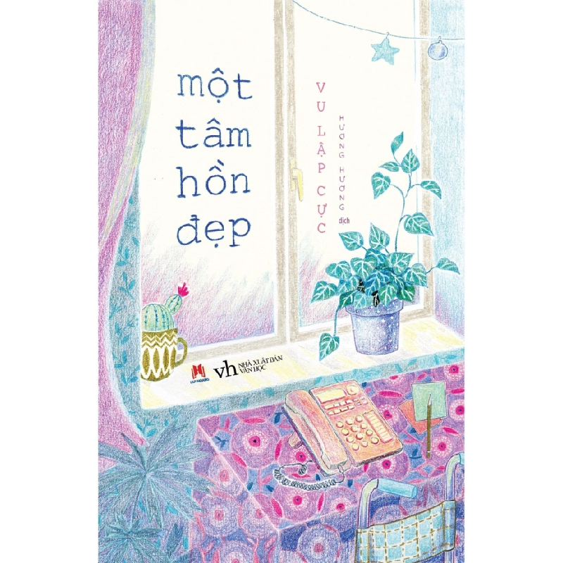 Một Tâm Hồn Đẹp (HH) Mới 100% HCM.PO Độc quyền - Văn học, tiểu thuyết 177152