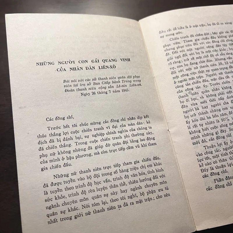 Giáo dục cộng sản 646322
