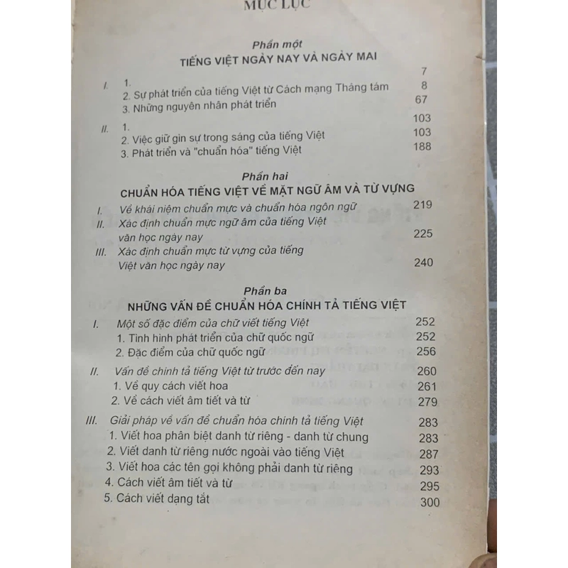 TIẾNG VIỆT TRÊN ĐƯỜNG PHÁT TRIỂN- NGUYỄN KIM THẢN, NGUYỄN TRỌNG BÁU, NG. VĂN TU 543748