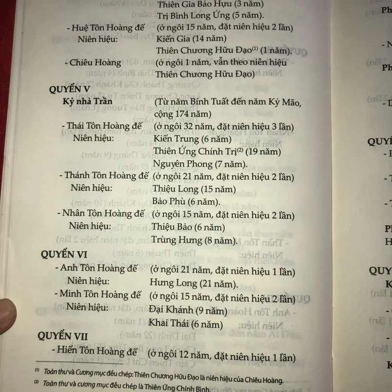 Đại Việt Sử Ký Toàn Thư 570497