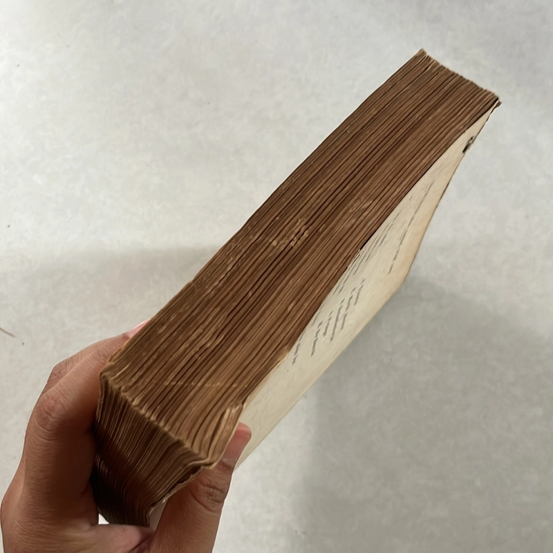 Sử ký Tư Mã Thiên (mất bìa trước) 500413