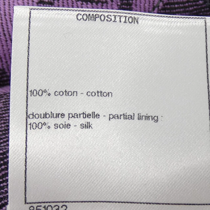 Áo khoác không cổ CHANEL P72568V64160 - Hàng hiệu Authentic 814635