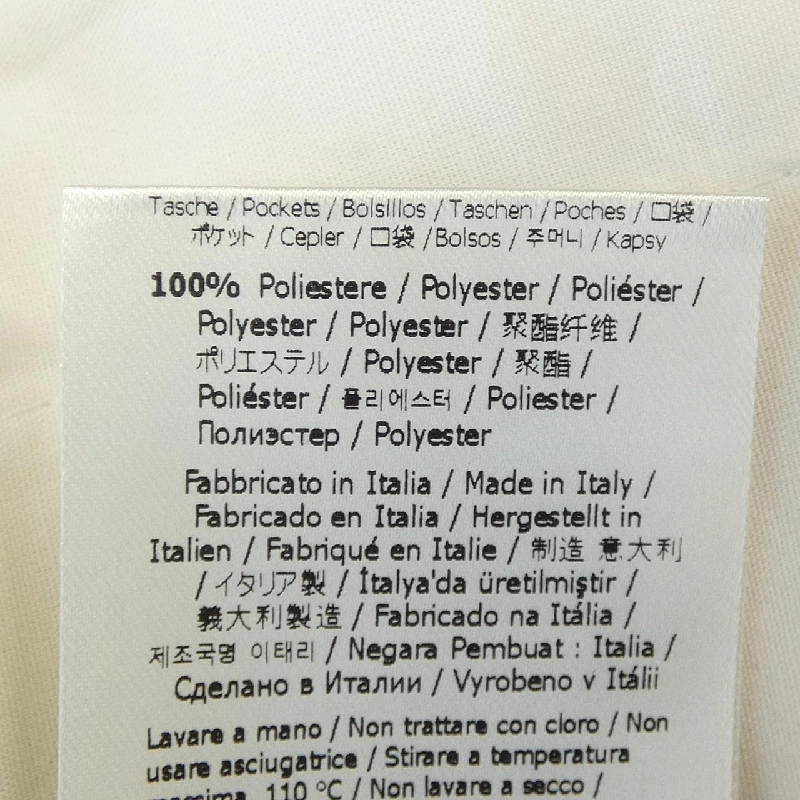 【Mã giảm giá】Váy FENDI 651412