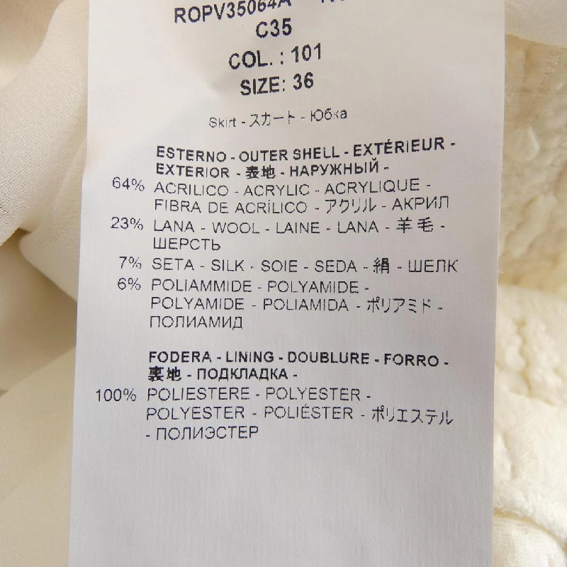 【Mã giảm giá】Rochas ROCHAS Váy 648046