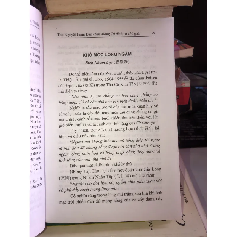 Mỗi ngày một câu chuyện thiền - Thu Nguyệt Long Dận  1029362