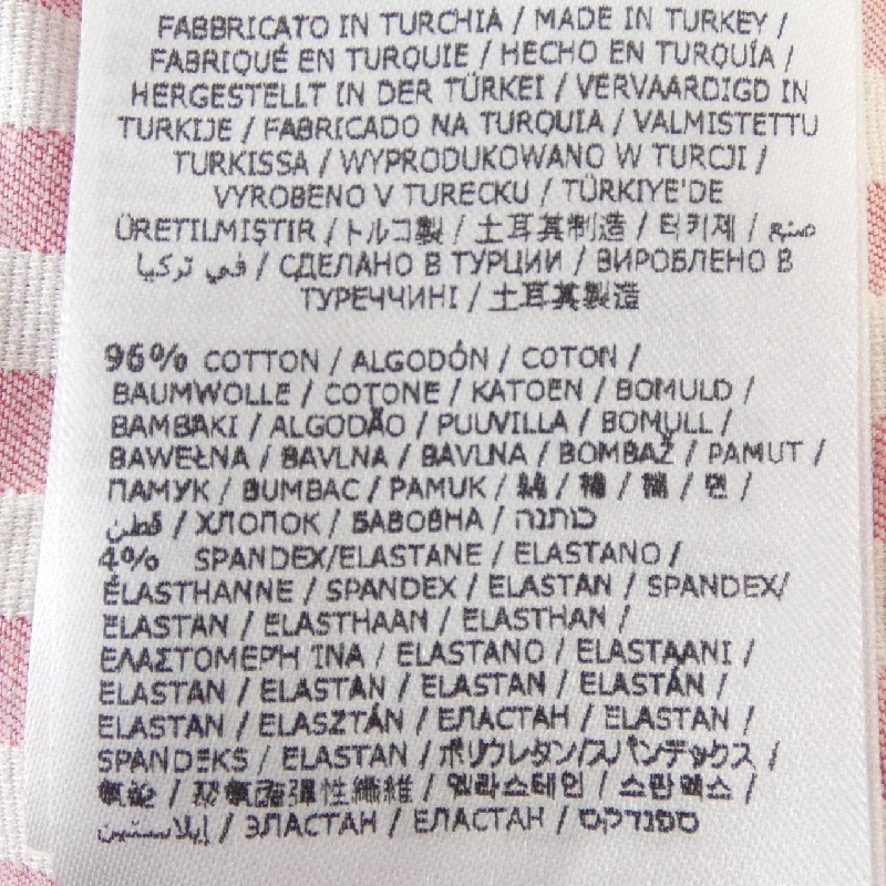 Áo sơ mi MARCIANO - Hàng hiệu Chính hãng 885671