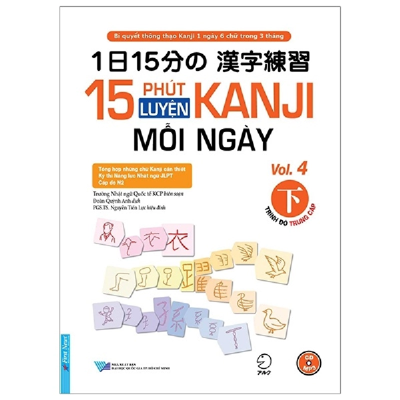 15 Phút Luyện Kanji Mỗi Ngày - Vol.4 (Tặng Kèm QR) 2020 - Trường Nhật ngữ Quốc tế KCP New 100% HCM.PO Oreka-Blogmeo 32967