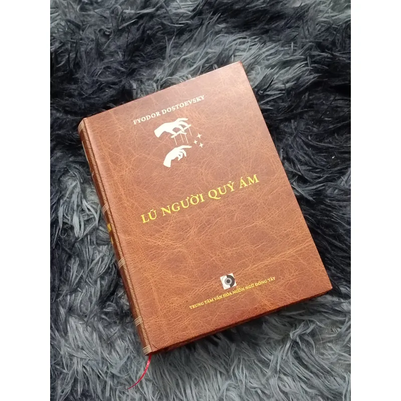 Tuyển tập tác phẩm Dostoevsky 602797