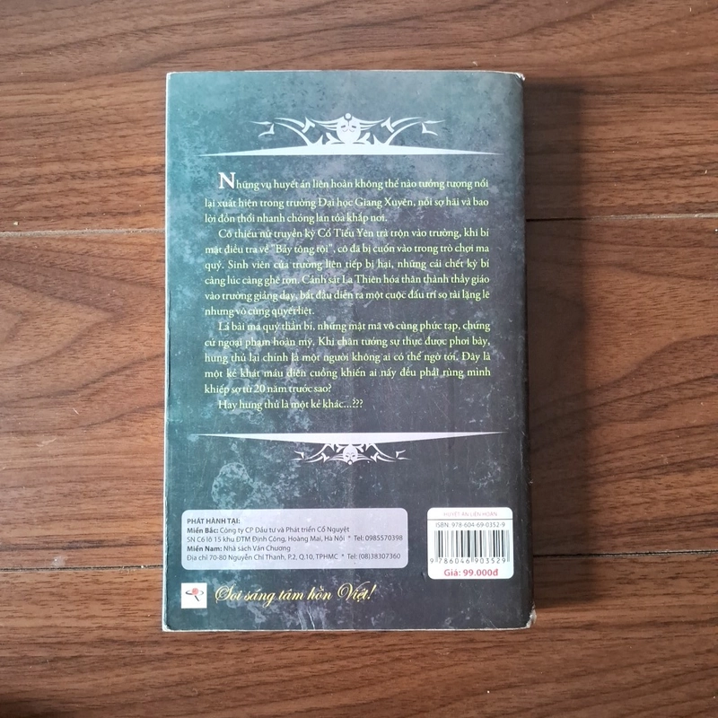 Huyết án liên hoàn  525059