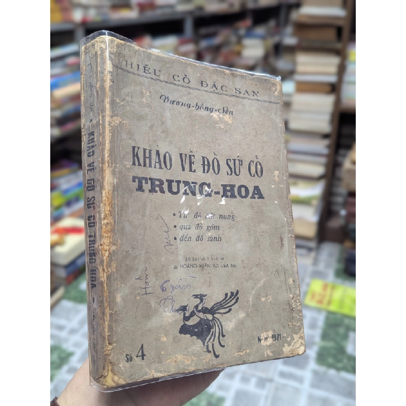 Khảo về đồ sứ cổ trung hoa - Vương Hồng Sển 357737