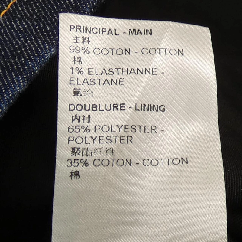 【Mã giảm giá】Đầm LOUIS VUITTON 651050