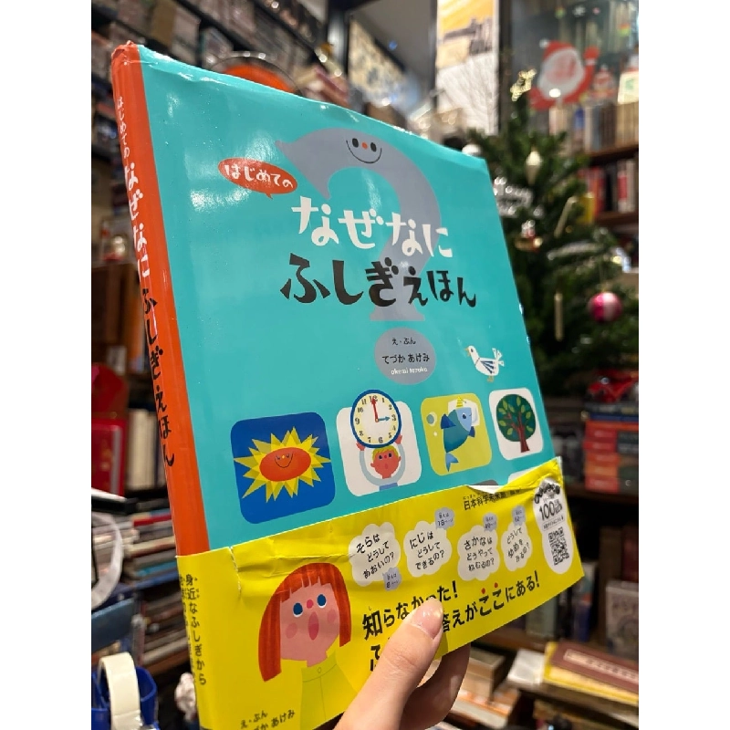 Sách tiếng Nhật 13 175206