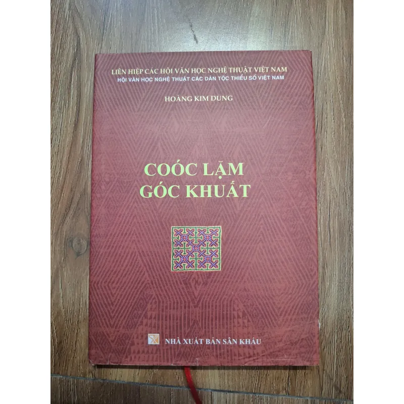 Coóc Lạm Góc Khuất - Hoàng Kim Dung - Kịch bản/Sân khấu 761744
