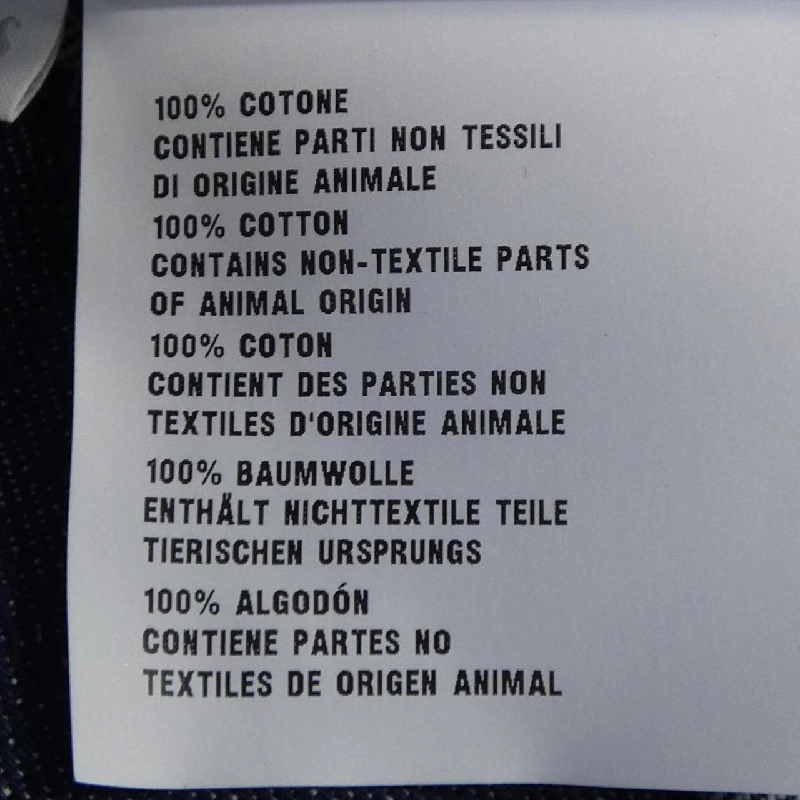 Áo sơ mi ngắn tay PRADA - Hàng hiệu Authentic 901871