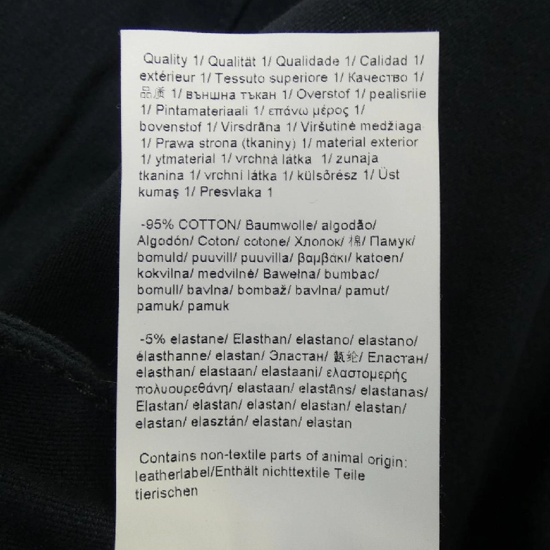 Quần Escada ESCADA 5028283 - Hàng hiệu Chính hãng 816622