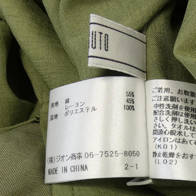 Chân váy IVISUTO - Hàng hiệu Authentic 809654