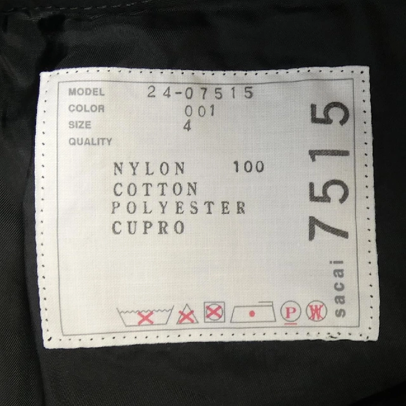 SACAI 24-07515 Váy - Hàng hiệu Chính hãng 813813