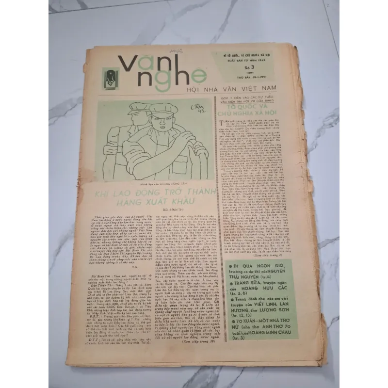 Báo Văn Nghệ số 3 (1619) - Bùi Bình Thi - Phóng sự 960129