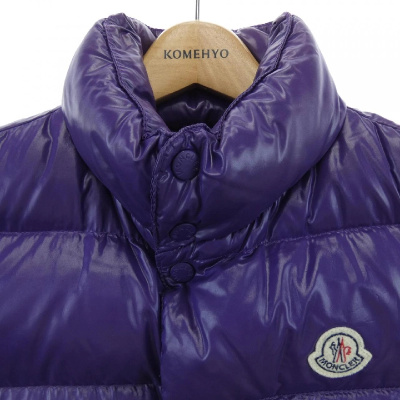 MONCLER GIDE Áo gile lông vũ - Hàng hiệu Chính hãng 894529