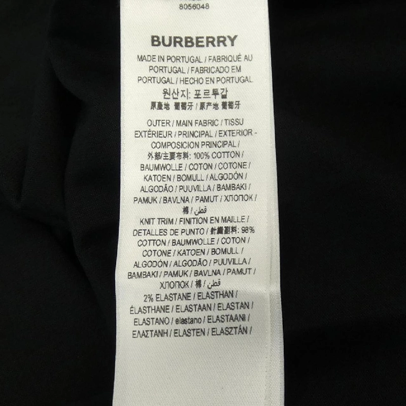 Áo phông BURBERRY 636374