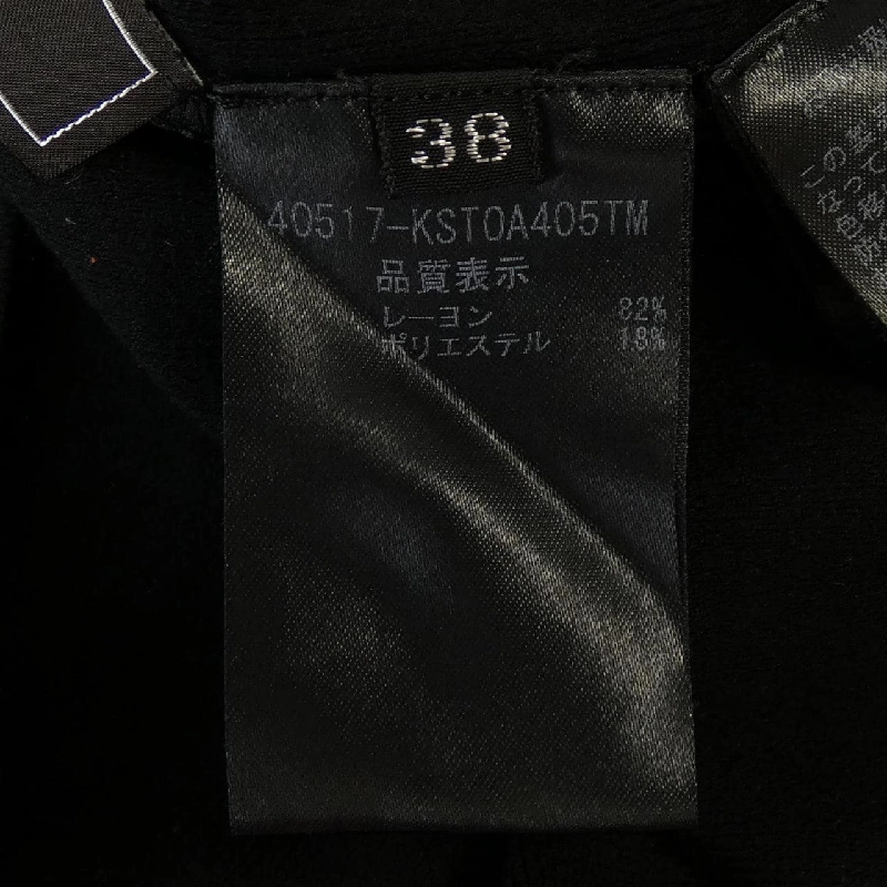 Foxey FOXEY áo len 635927