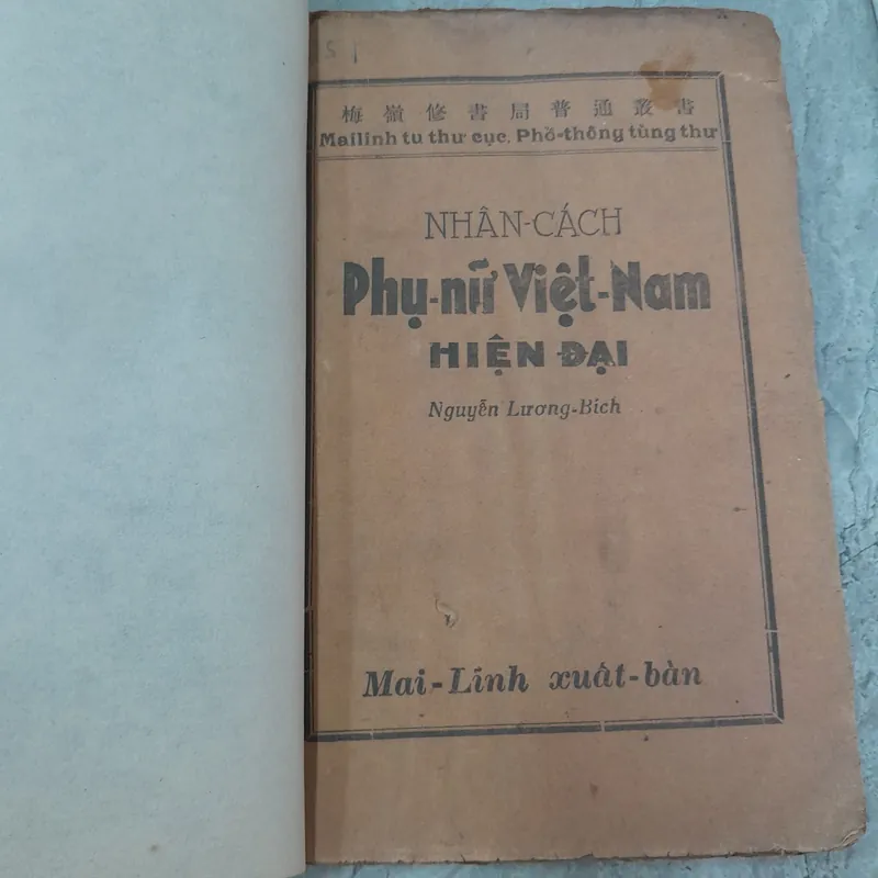 NHÂN CÁCH PHỤ NỮ VIỆT NAM HIỆN ĐẠI - NGUYỄN LƯƠNG BÍCH 729220