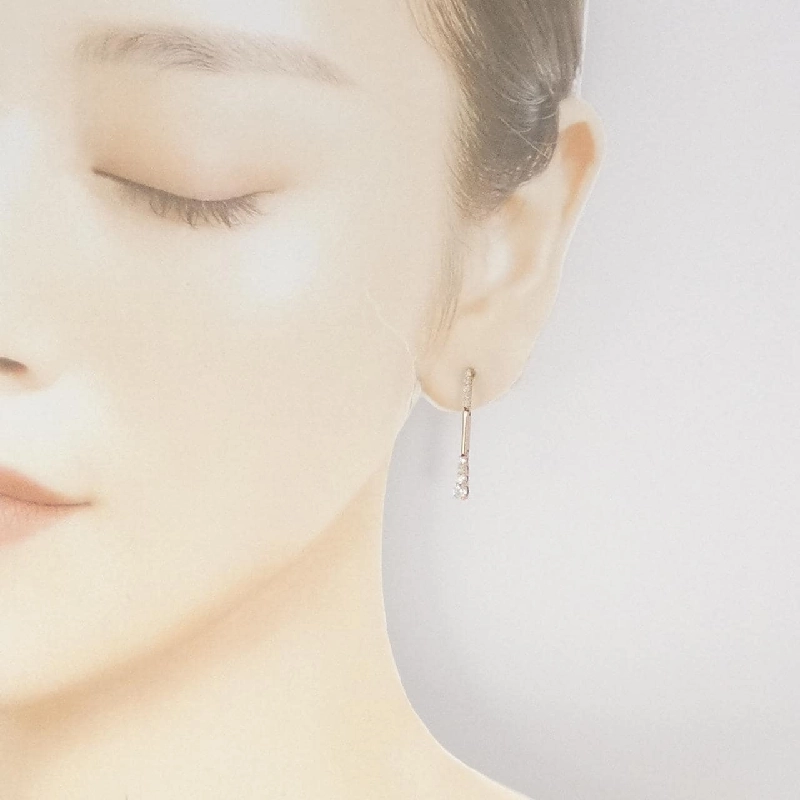 K18PG Bông tai Kim cương 0.50CT - Hàng hiệu Chính hãng 867742