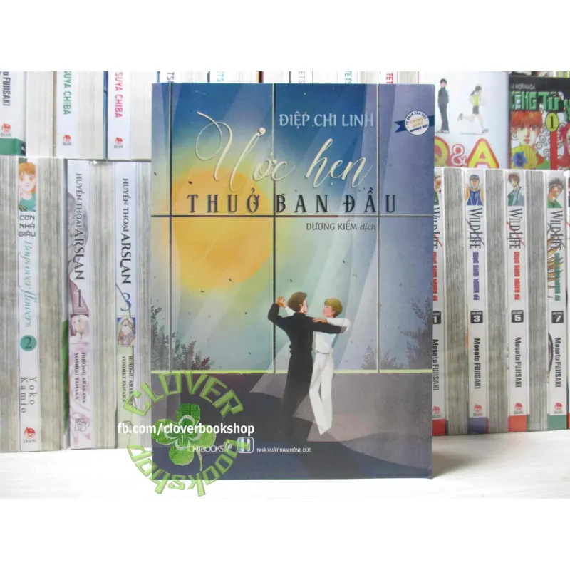 145K/tập - Đam Mỹ / BL Ước Hẹn Thuở Ban Đầu (Vi Vi Đích Vi Tiếu / Nụ Cười Của Vi Vi) 754817