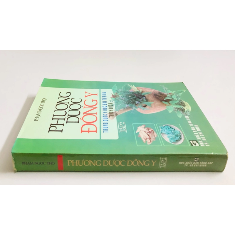 PHƯƠNG DƯỢC ĐÔNG Y TRUNG QUỐC Y HỌC ĐẠI TỪ ĐIỂN TRÍCH DỊCH (t2) 470557