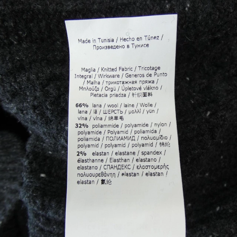 【Mã giảm giá】Max Mara LEISURE ニット 645253