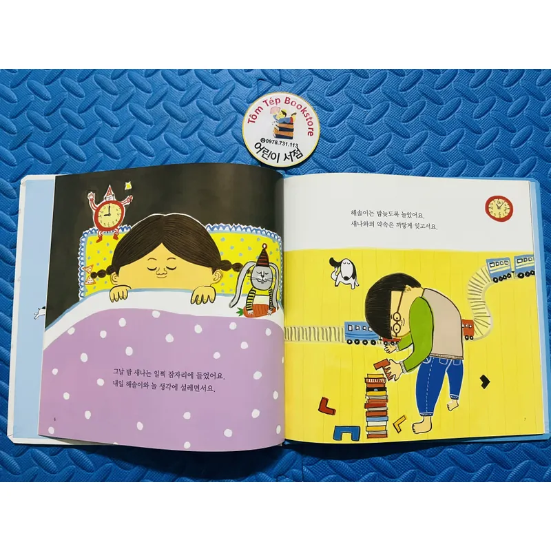 Set 3 첮 인성 그림책 누리짱 – Nuôi dưỡng hành vi & cảm xúc cho bé 720433