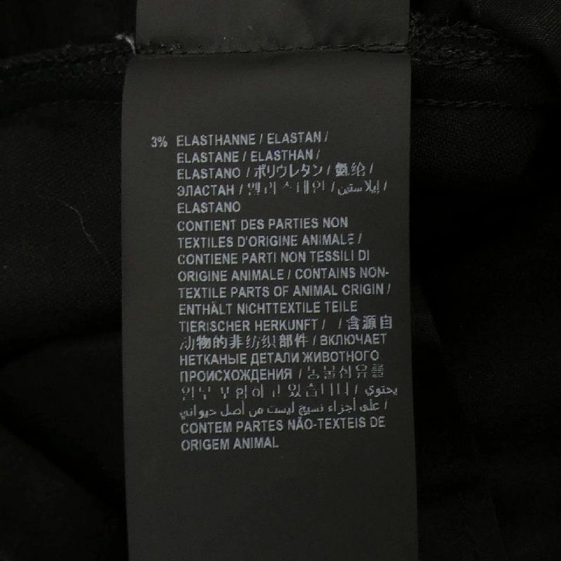 Quần SAINT LAURENT - Hàng hiệu Chính hãng 892066