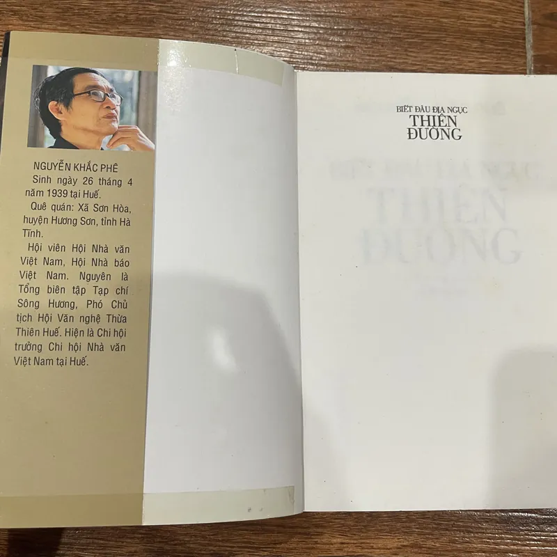 BIẾT ĐÂU ĐỊA NGỤC THIÊN ĐƯỜNG (15) 572313