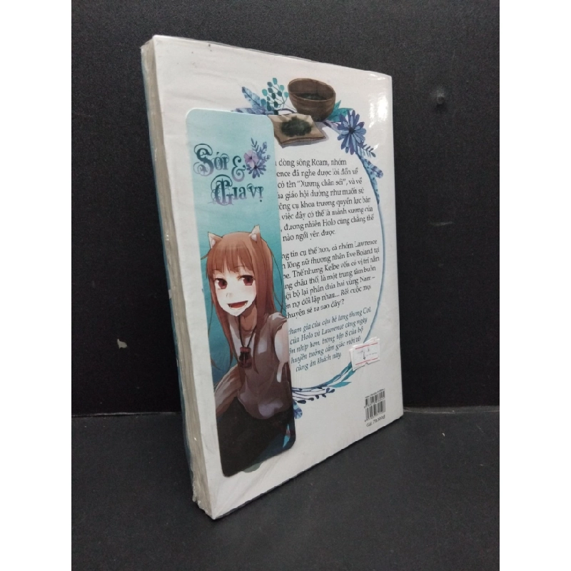 [Phiên Chợ Sách Cũ] Sói & Gia vị VIII (nguyên seal) 2303 425520