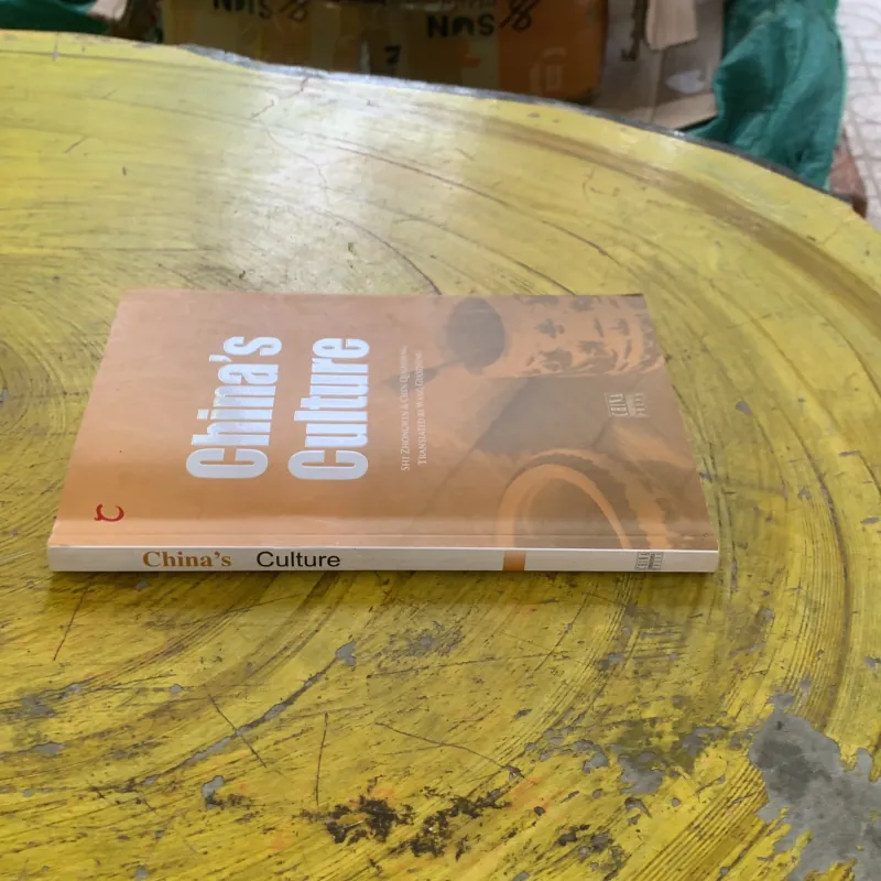  CHINA’S CULTURE- china 1004290