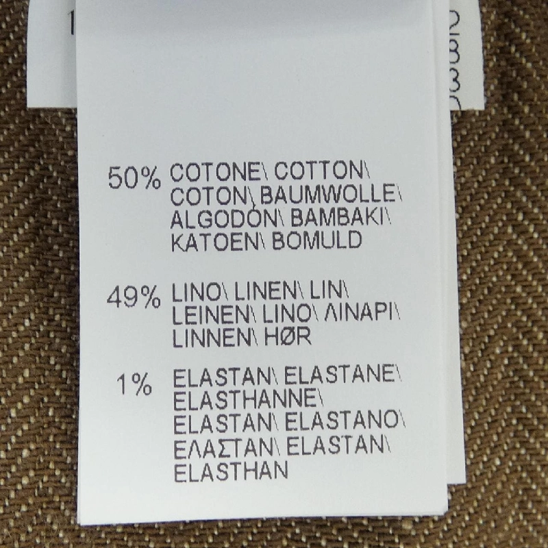 BRUNELLO CUCINELLI モニーレ MF578P6905 Quần - Hàng hiệu Chính hãng 648133