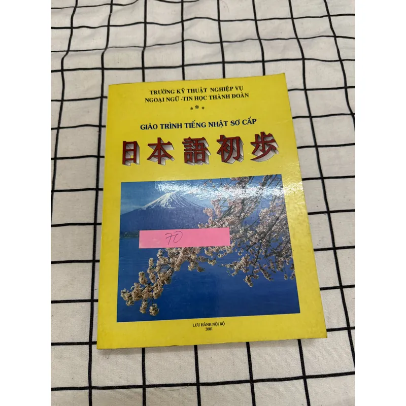 Giáo trình tiếng Nhật sơ cấp  701492