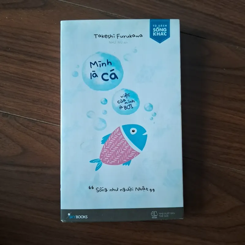 Mình là cá, việc của mình là bơi 572125