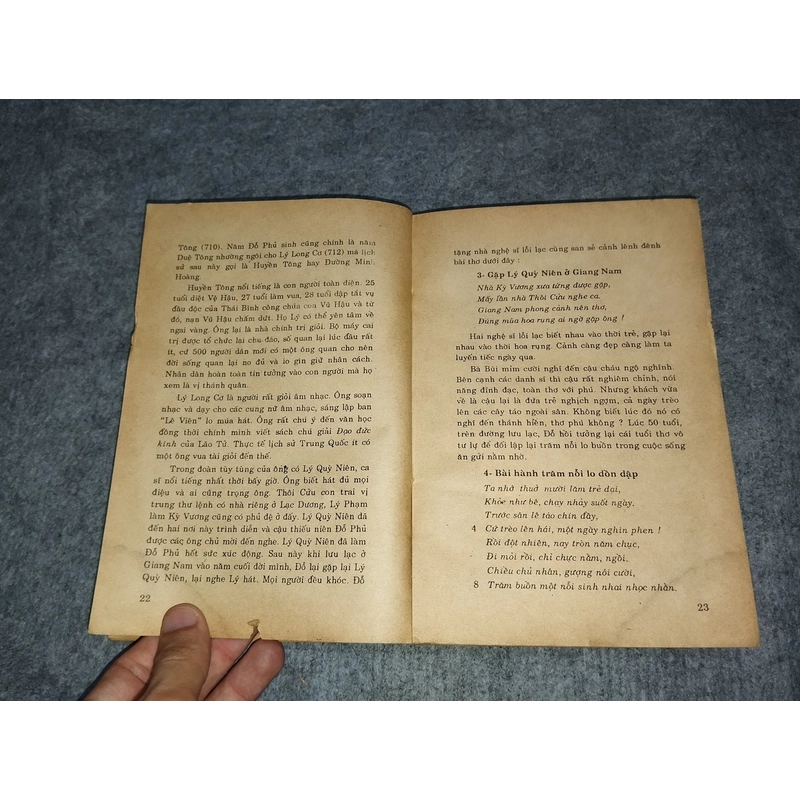 ĐỖ PHỦ: NHÀ THƠ DÂN ĐEN 517663