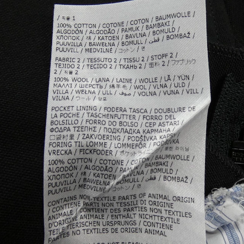 Maison Margiela S51DD0026 Đầm - Hàng hiệu Chính hãng 813659