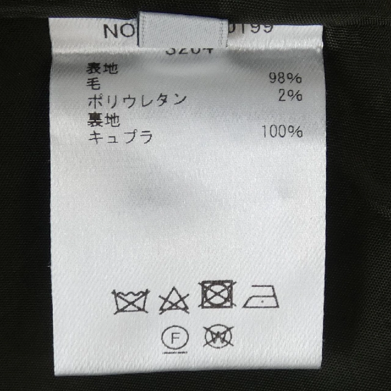 【Mã giảm giá】Ebur ebure Váy 654226