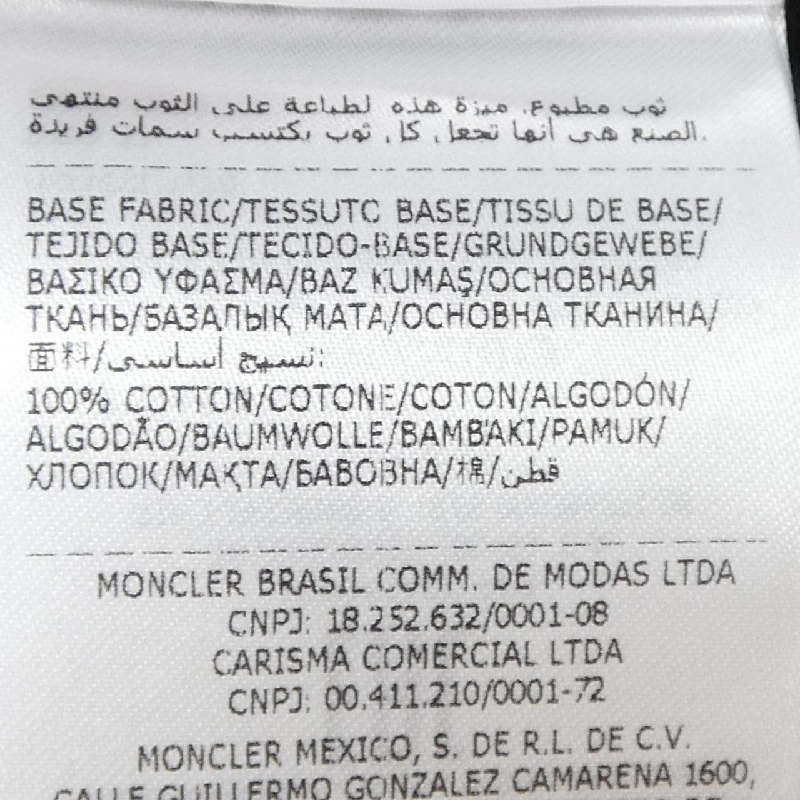 Đầm MONCLER - Hàng hiệu Authentic 814863