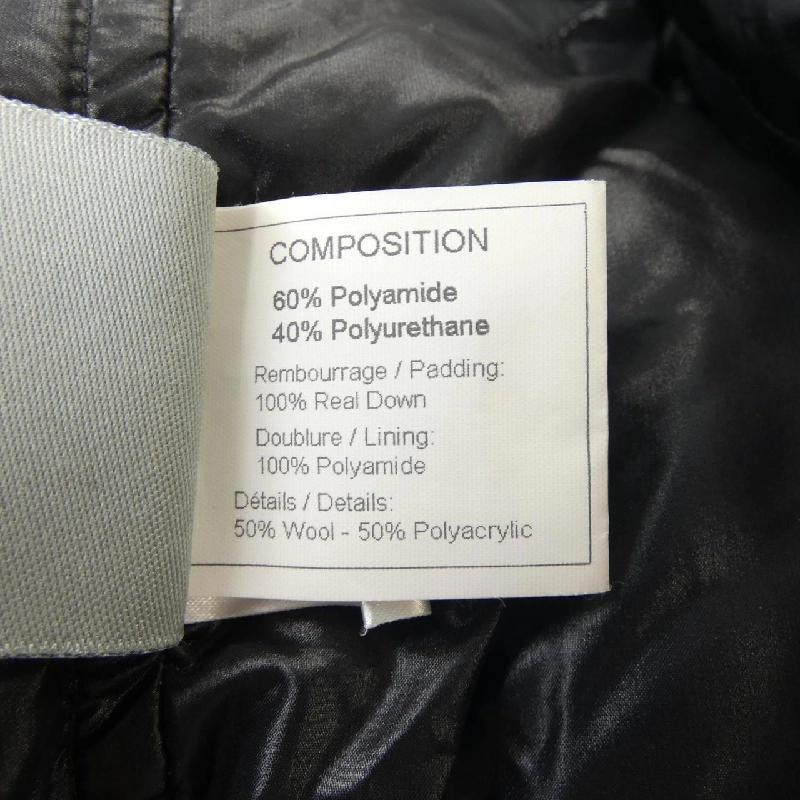 Áo khoác lông vũ CHANEL 641121