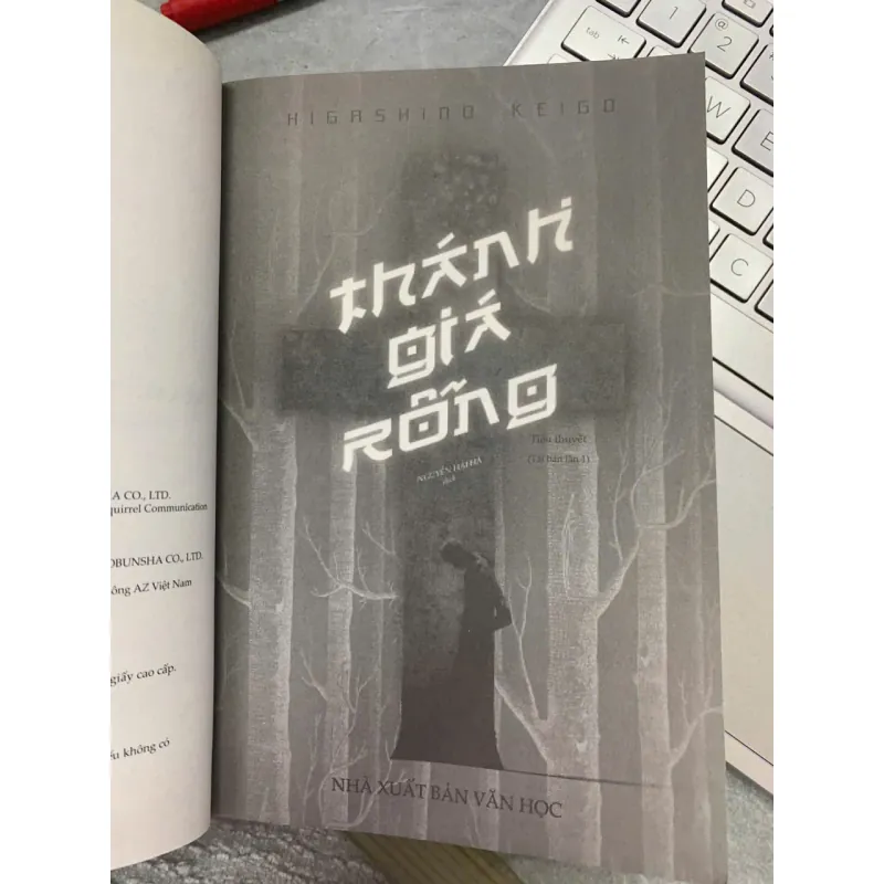 THÁNH GIÁ RỖNG - HIGASHINO KEIGO 577583