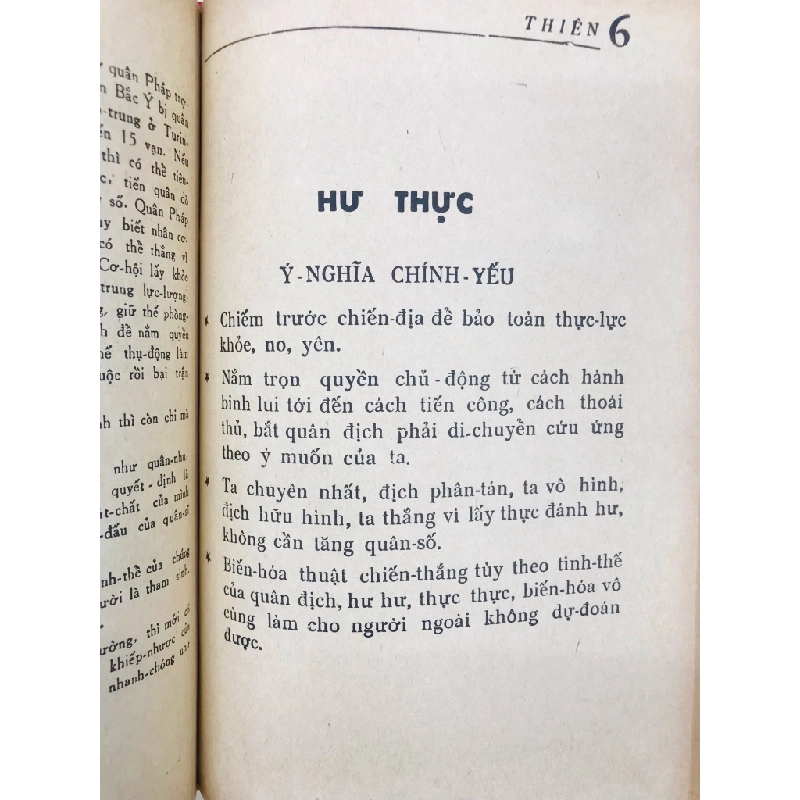 Binh pháp tinh hoa - Nguyễn Quang Trứ ( bản đã đóng lại bìa xưa mất bìa gốc) 126498