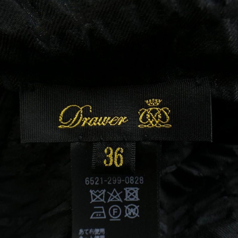 Đồ hiệu DRAWER - Hàng hiệu Authentic 636537