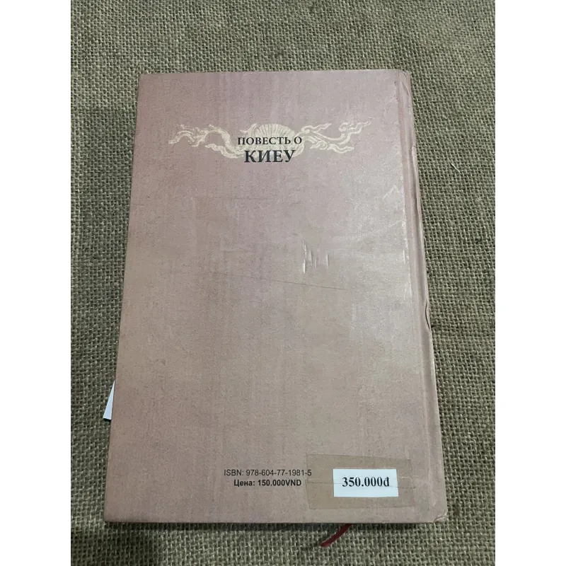 Truyện Kiều - song ngữ Nga Việt - khổ lớn - bìa cứng  797179