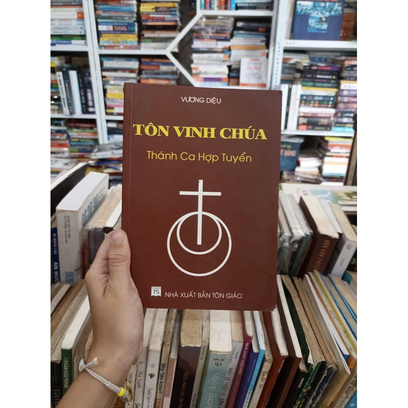 Tôn Vinh Chúa - Thánh Ca Hợp Tuyển 551005