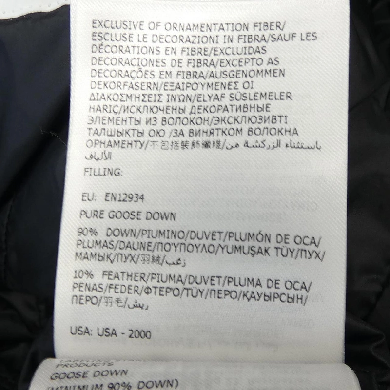 Moncler MONCLER Áo khoác lông 637303