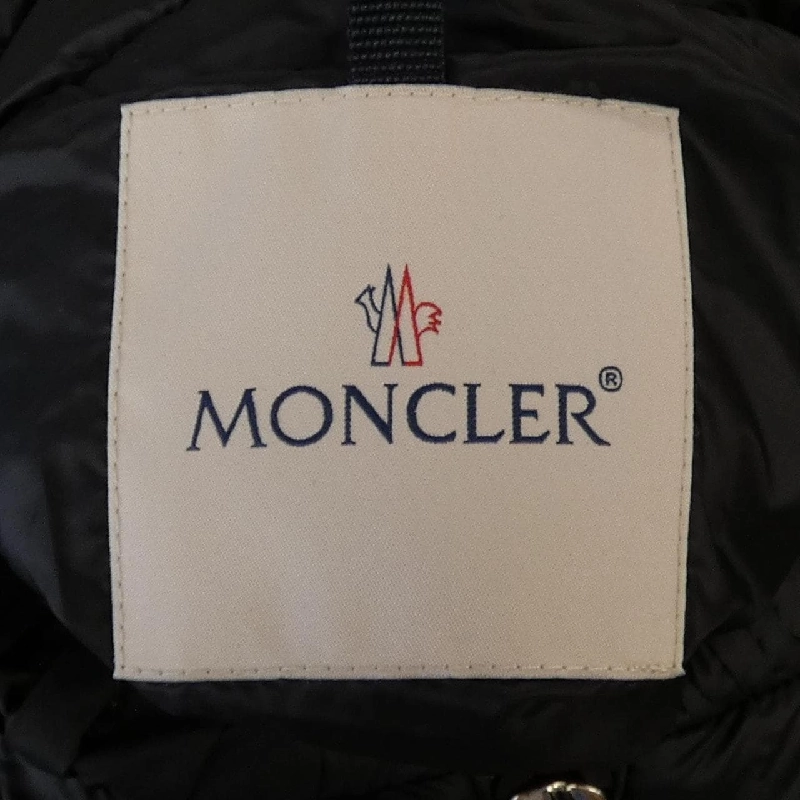 Moncler MONCLER CHAZERON Áo khoác 630451